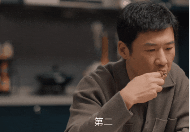 王骁一张嘴让观众看清假吃有多离谱m6米乐原来“吃戏”也是有段位的