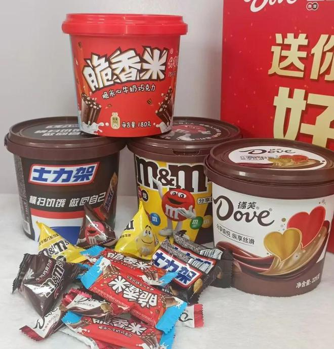 箭牌以“旧”焕新米乐m6网站玛氏(图2)