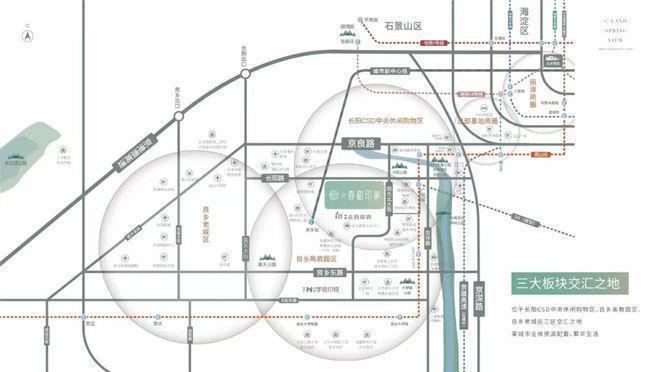 24首页-中建春和印象最新发布-网站米乐m6网站中建春和印象售楼处-20