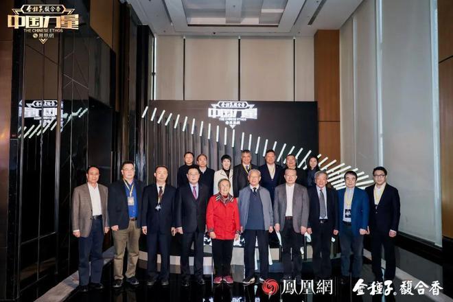 向善金种子成功聚合“中国力量”m6米乐app融众香之长循科技