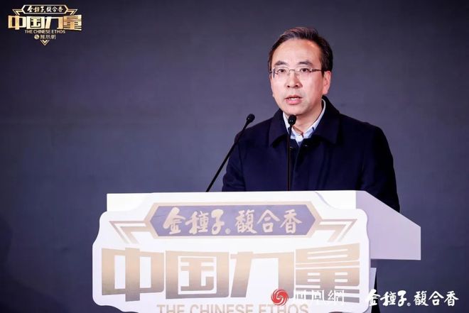 向善金种子成功聚合“中国力量”m6米乐app融众香之长循科技(图13)