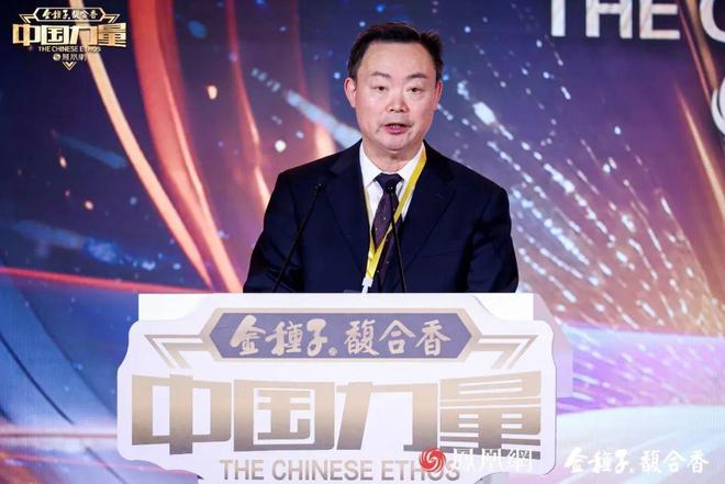 向善金种子成功聚合“中国力量”m6米乐app融众香之长循科技(图7)