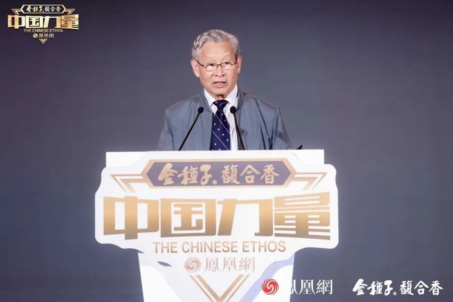 向善金种子成功聚合“中国力量”m6米乐app融众香之长循科技(图15)