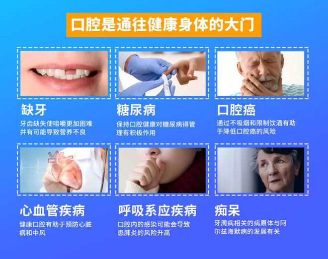 上线不限户籍均可领取！米乐m6双“旦”福利已(图2)