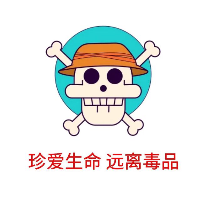 ！曲靖破获一起特大贩卖毒品案米乐m6登录入口3447kg(图4)