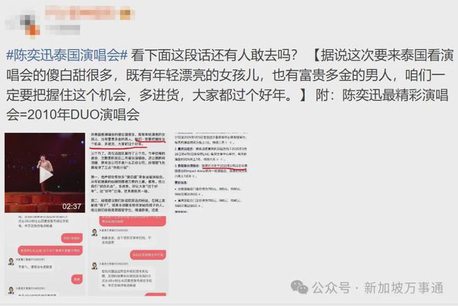 策重大调整！影响全岛604万人和外国游客米乐体育app网站新加坡海陆空出入境政(图10)