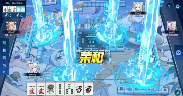 025 高质量免费麻将游戏合集米乐m6免费的麻将游戏大全2(图10)