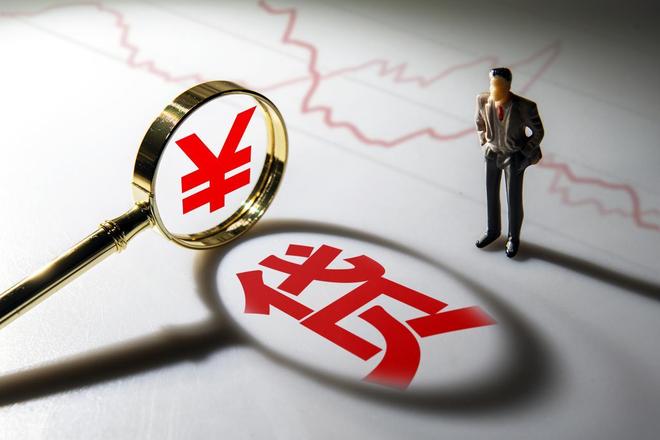 都能让人崩溃希望你是一个例外老人最可恨的12种行为占一种(图5)