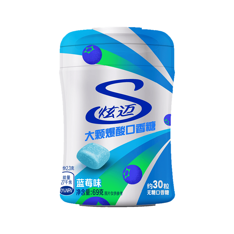 炫迈无糖颗粒爆酸口香糖体验蓝莓的爆酸魅力