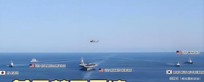 着全世界的面掀了美日韩的桌子！如今看谁还